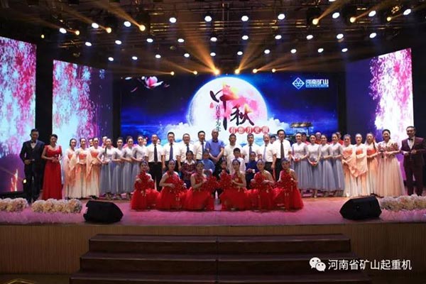 Henan Mine Crane 6th session of the filial piety culture festival grand opening.jpg