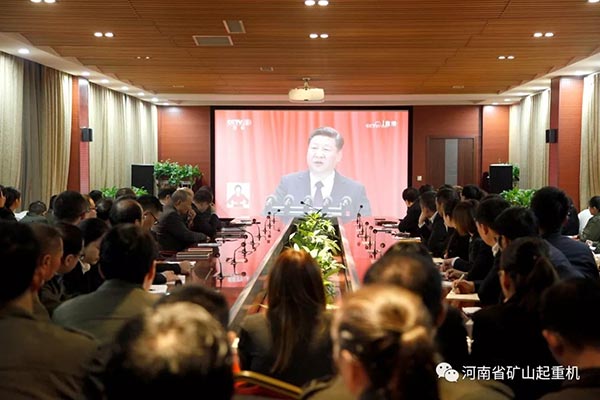 Watch 19th CPC National Congress Opening Ceremony.jpg