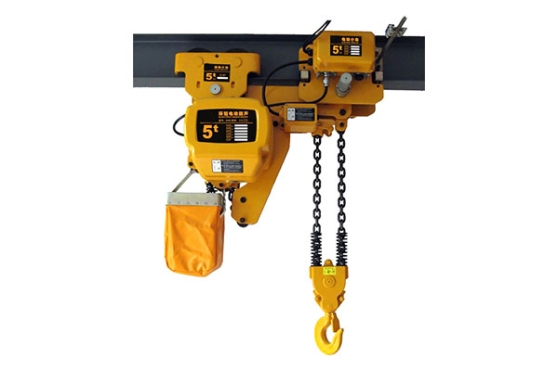 Headroom Electric Chain Hoist